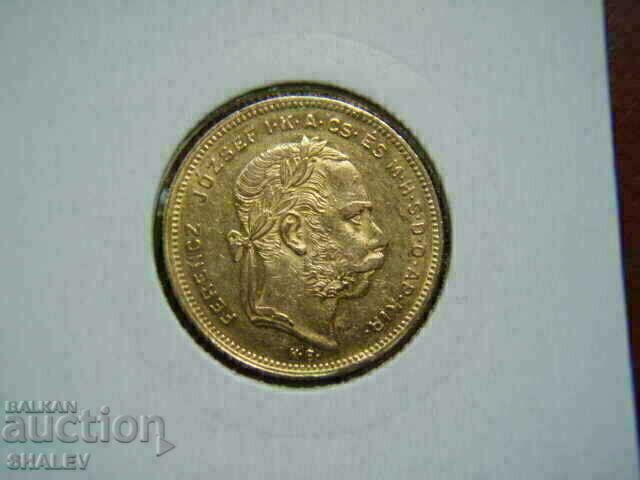 20 φράγκα / 8 φιορίνι 1873 Ουγγαρία - XF/AU (χρυσός) - 6