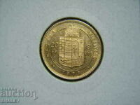 20 Francs / 8 Forint 1873 Hungary - XF/AU (gold)