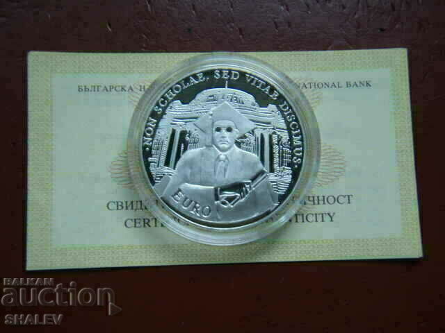 BGN 10, 2001 "Higher Education" - Proof with price 169.89 BGN | € 86.86 BGN 10, 2001 "Higher Education" - Proof with price 169.89 BGN | € 86.86