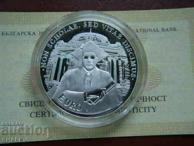 Auction BGN 10, 2001 "Higher Education" - Proof Auction BGN 10, 2001 "Higher Education" - Proof