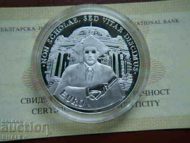 10 BGN 2001 „Învățământ superior” – Dovadă - 5