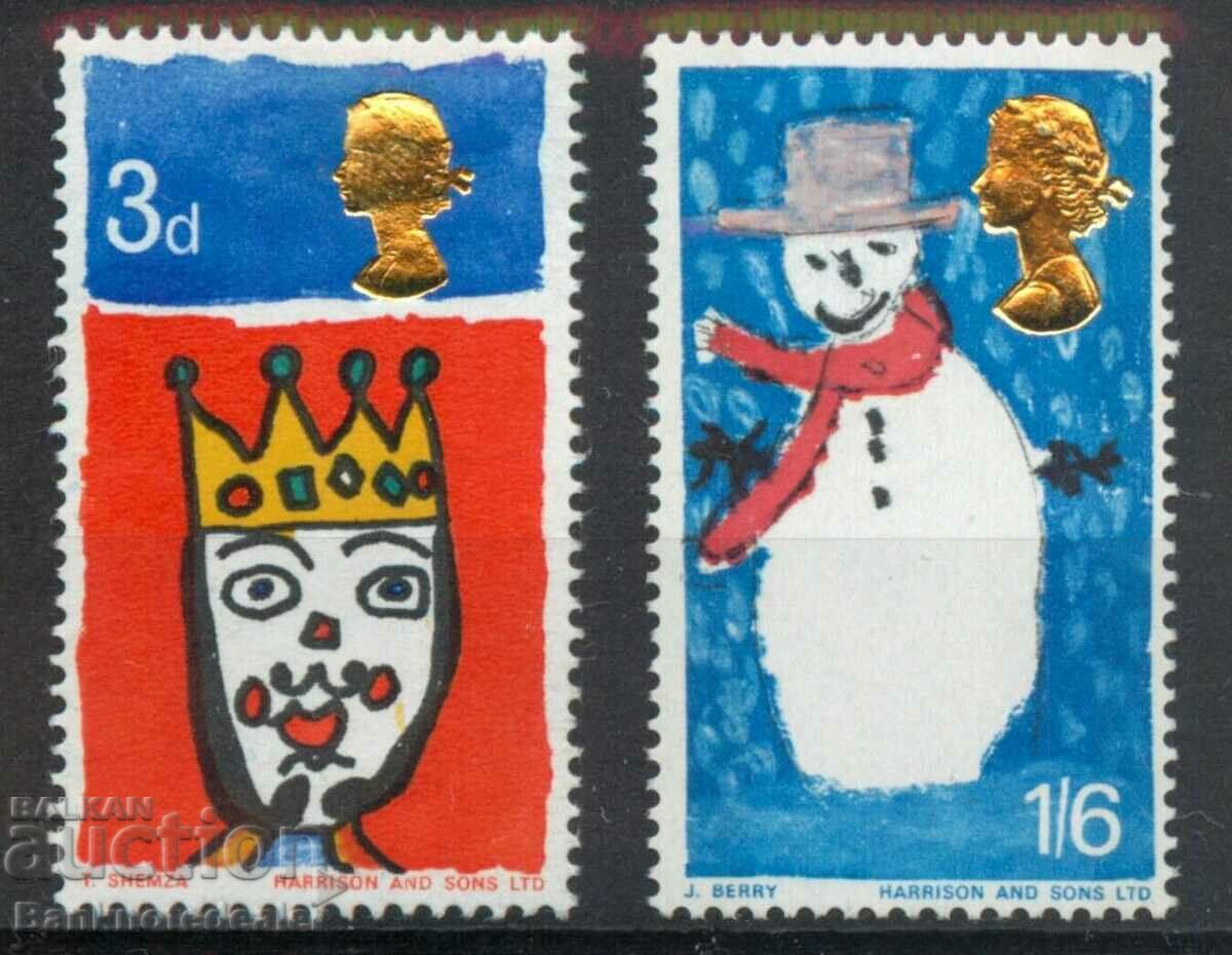 Χριστουγεννιάτικο σετ GB 1966 SG 713-714