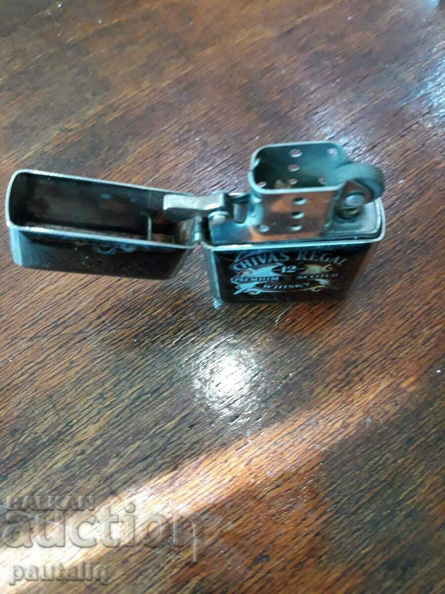 Auction LIGHTER Auction LIGHTER