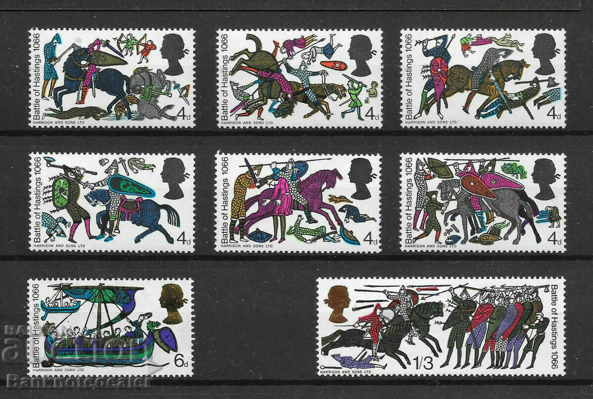 GB 1966 Battle of Hastings SG705 - SG712  Complete Set  no2