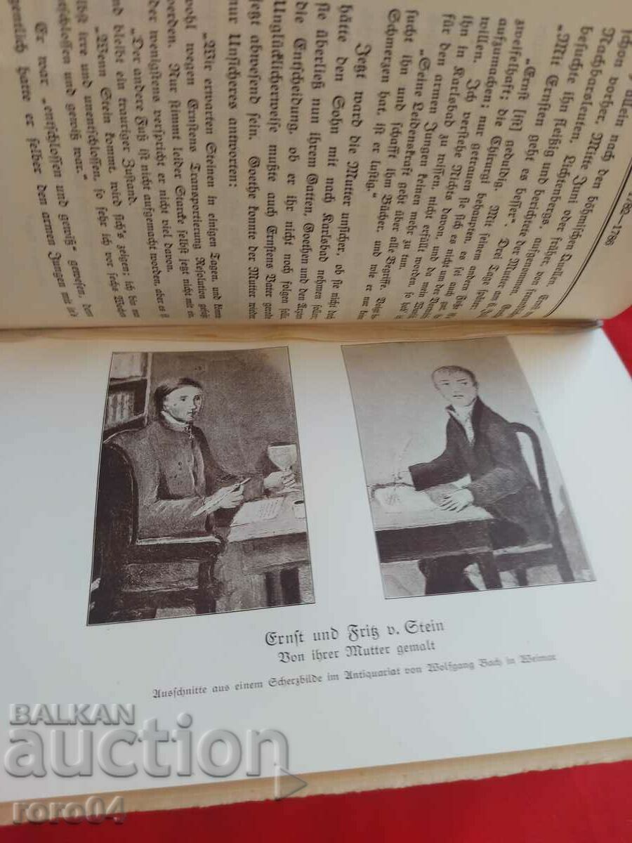 Charlotte von Stein - Wilhem Bode - 7 Charlotte von Stein - Wilhem Bode - 7