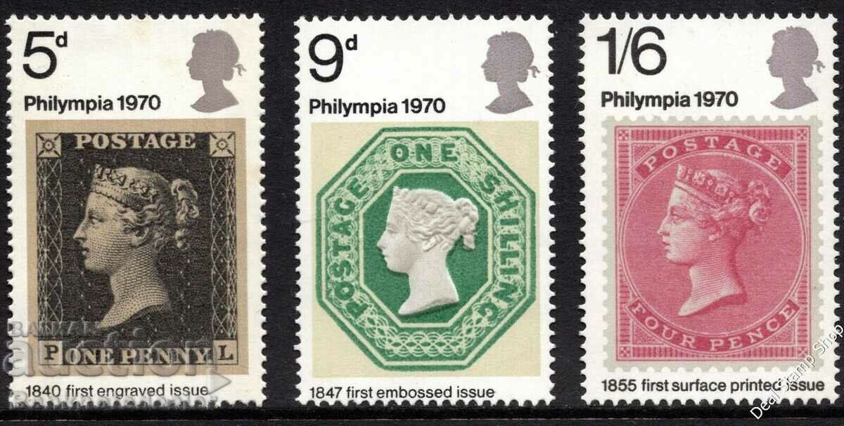 GB 1970 Philympia Stamp Exhibition full Set SG835 - SG837
