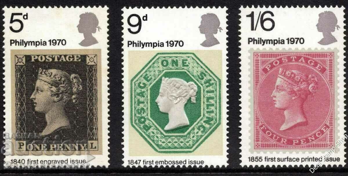 GB 1970 Philympia Exhibition full Set SG835 - SG837 no 4