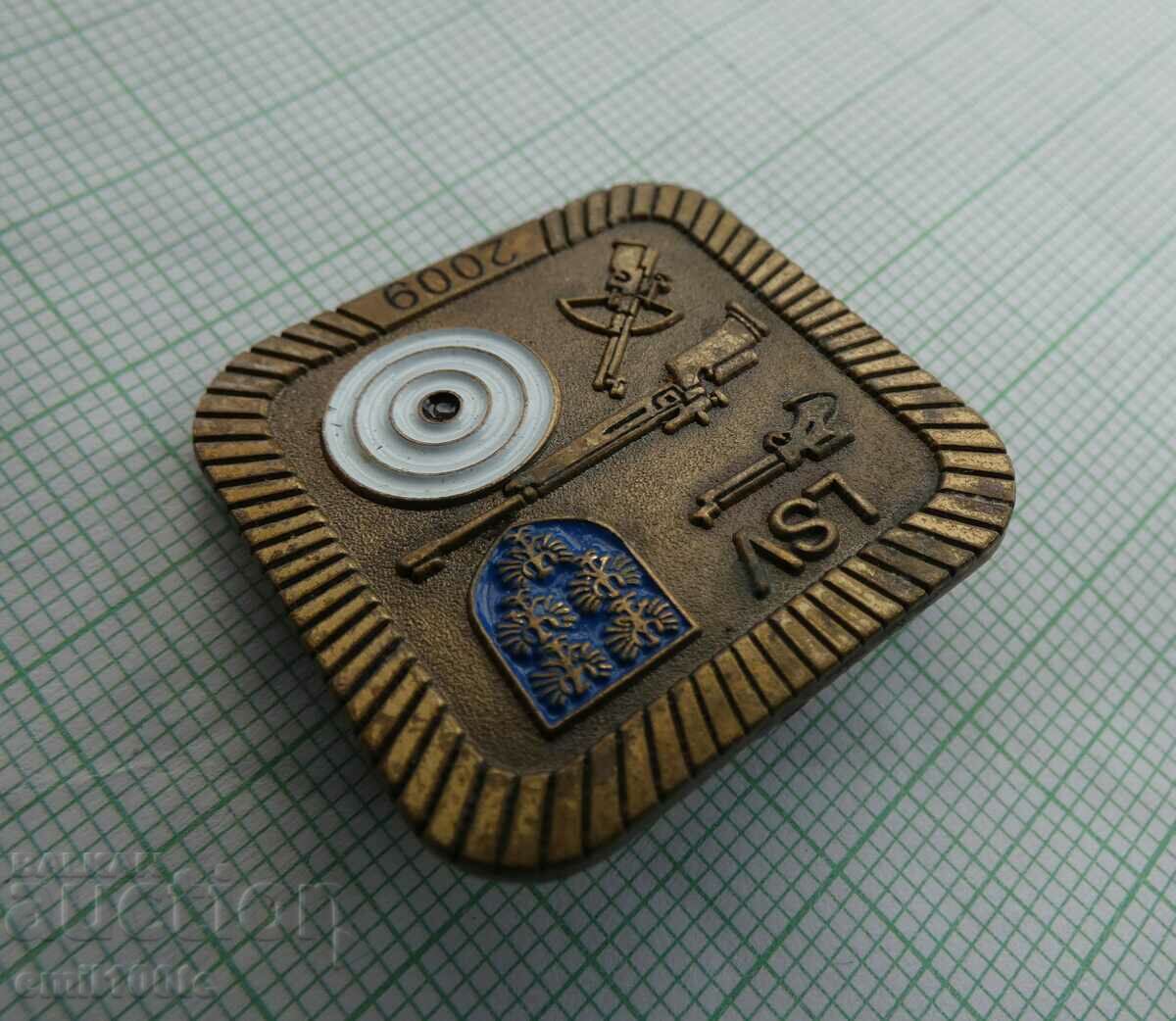 Παράδοση Σήμα - Τουρνουά Σκοποβολής 2009 Παράδοση Σήμα - Τουρνουά Σκοποβολής 2009