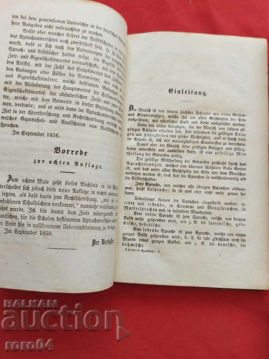 DEUTSCHEN SPRACHE - 1868 cu preț 175.50 BGN | € 89.73