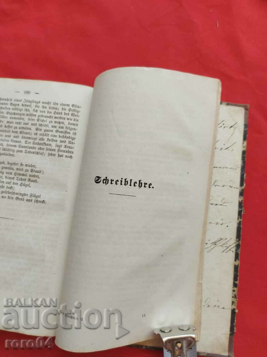 Licitație DEUTSCHEN SPRACHE - 1868