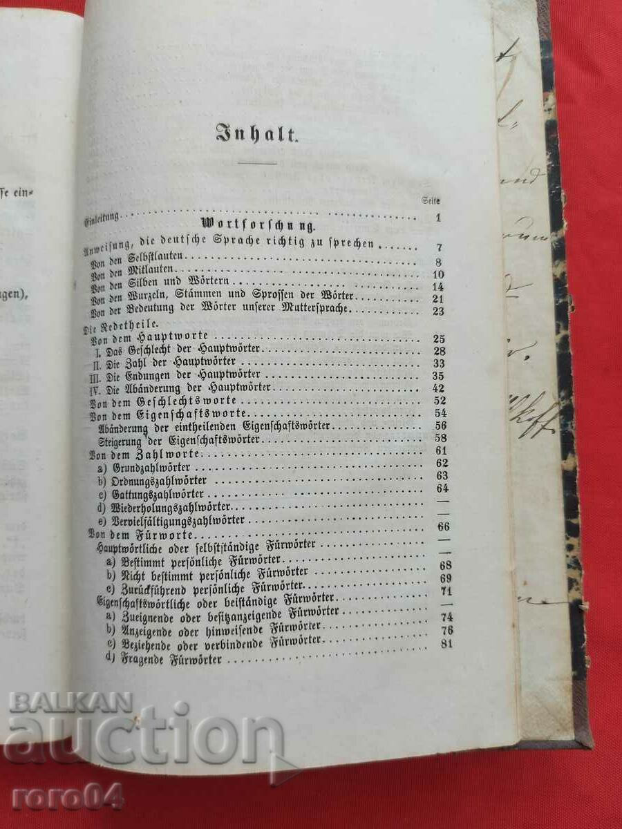 Livrarea DEUTSCHEN SPRACHE - 1868