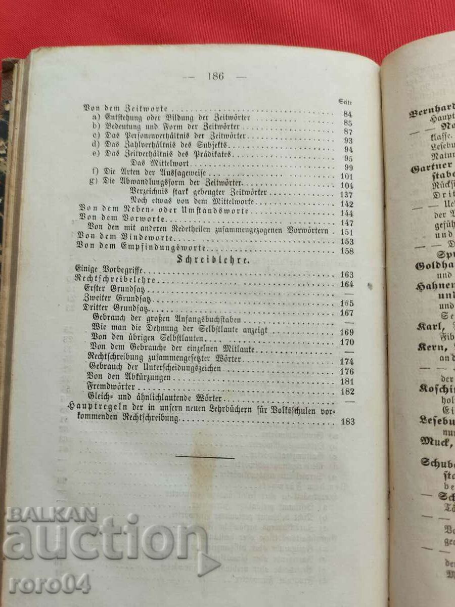 DEUTSCHEN SPRACHE - 1868 - 5