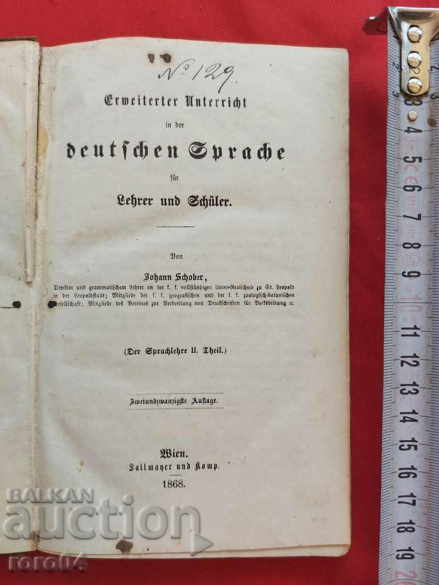 DEUTSCHEN SPRACHE - 1868
