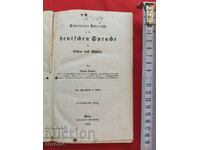 DEUTSCHEN SPRACHE - 1868