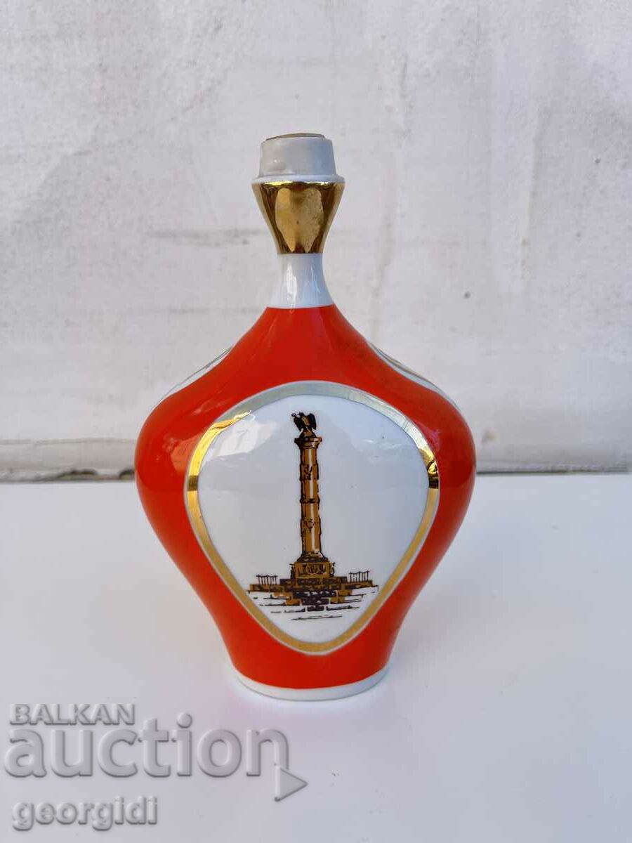 Porcelain USSR bottle Poltava. №2225
