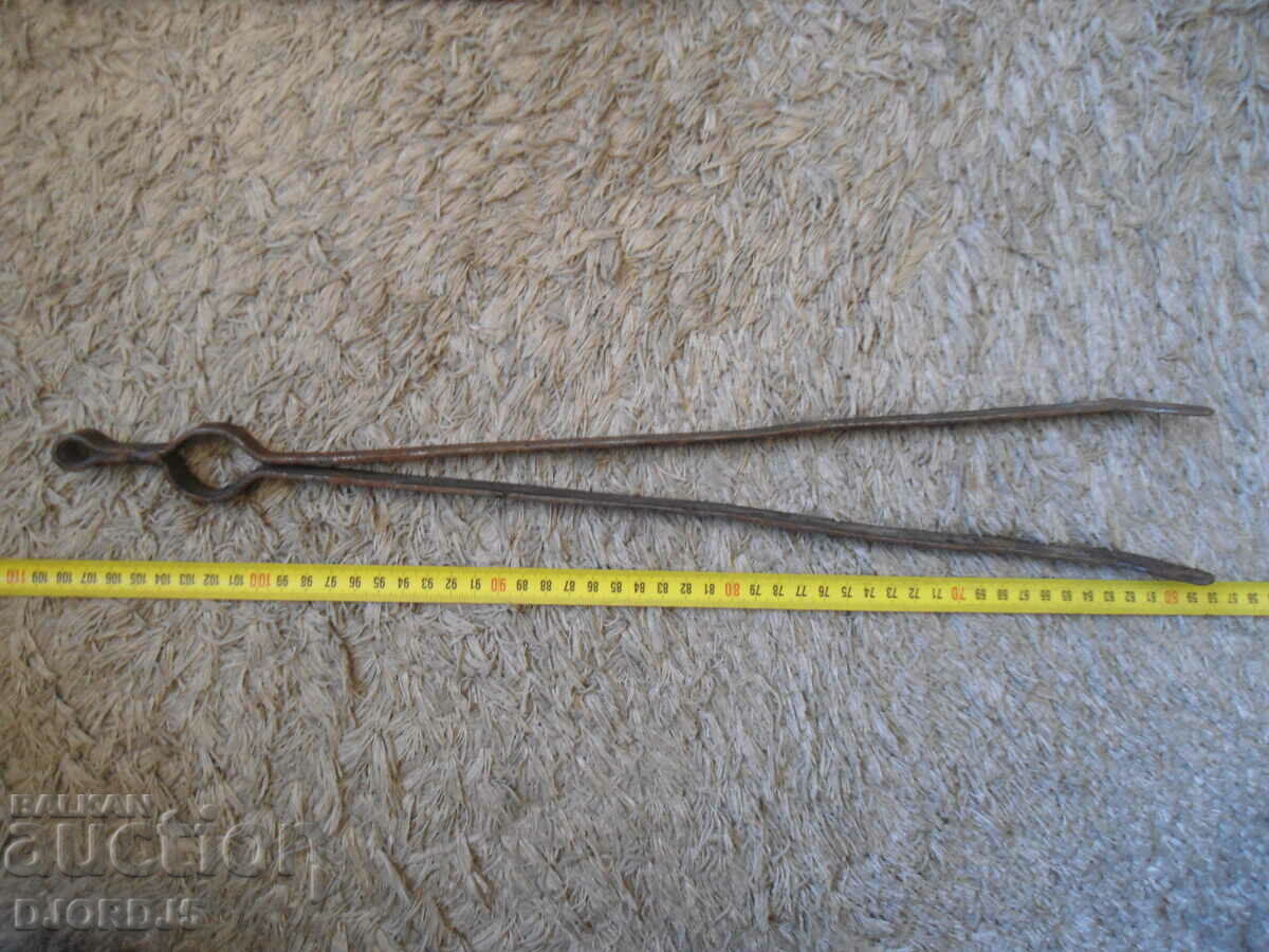 Auction Old Masha, Dilav Auction Old Masha, Dilav