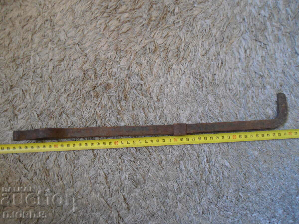 Delivery of Old Masha, Dilav