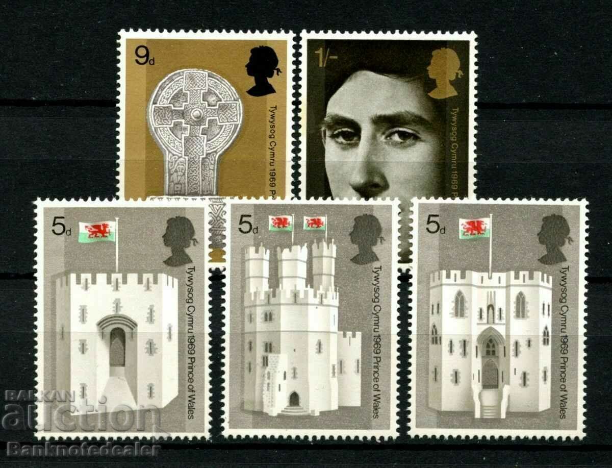 GB 1969 Prince of Wales Investiture SG.802a to 806 no 2 with price 2.50 BGN | € 1.28 GB 1969 Prince of Wales Investiture SG.802a to 806 no 2 with price 2.50 BGN | € 1.28