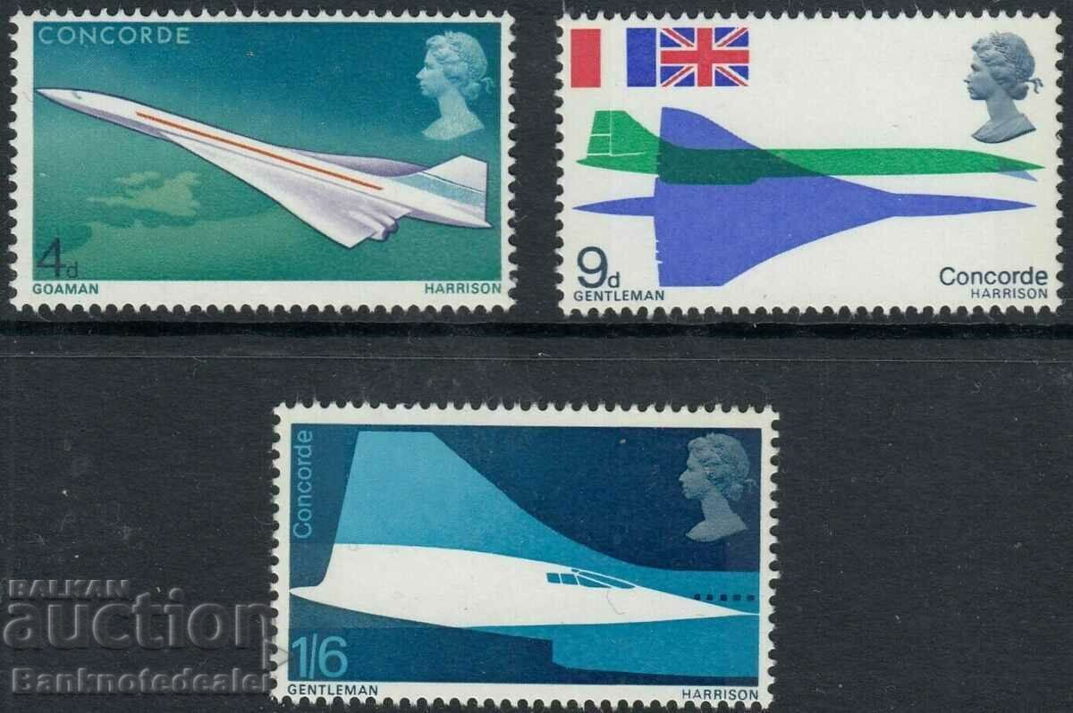 Σετ Concorde GB 1969 SG 784 - 786 MNH no 2