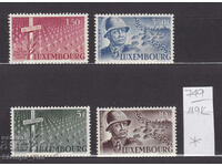 119K749 / Luxembourg 1947 General George Smith Patton (* / **)