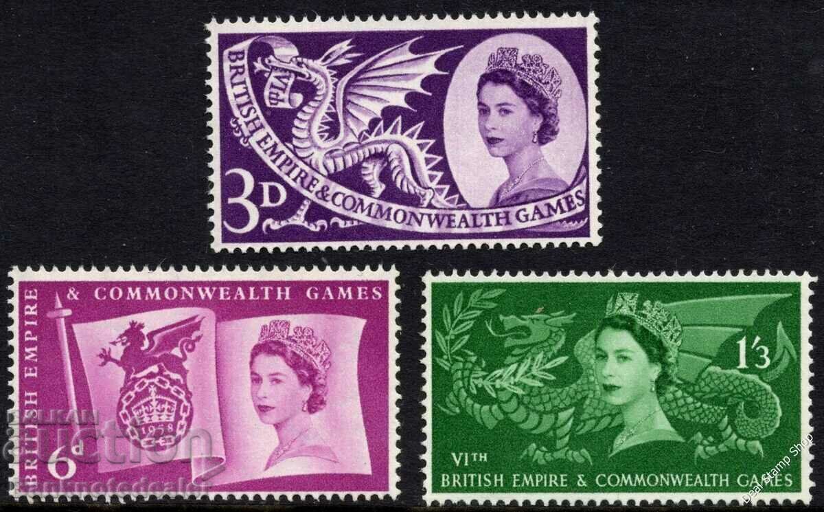 GB 1958 Al 6-lea Joc al Imperiului Britanic și Commonwealth SG567 - 9