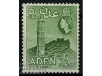 Aden 1953-63 SG # 48, 5c Yellowish Green