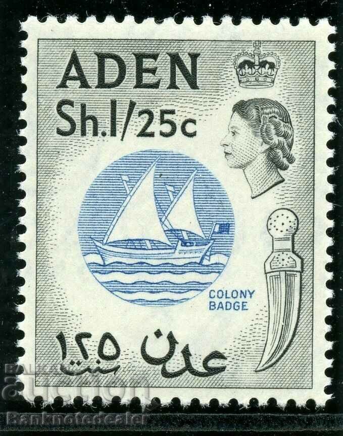 Aden 1962 QEII 1s.25c albastru mat și negru superb MNH. SG 64a