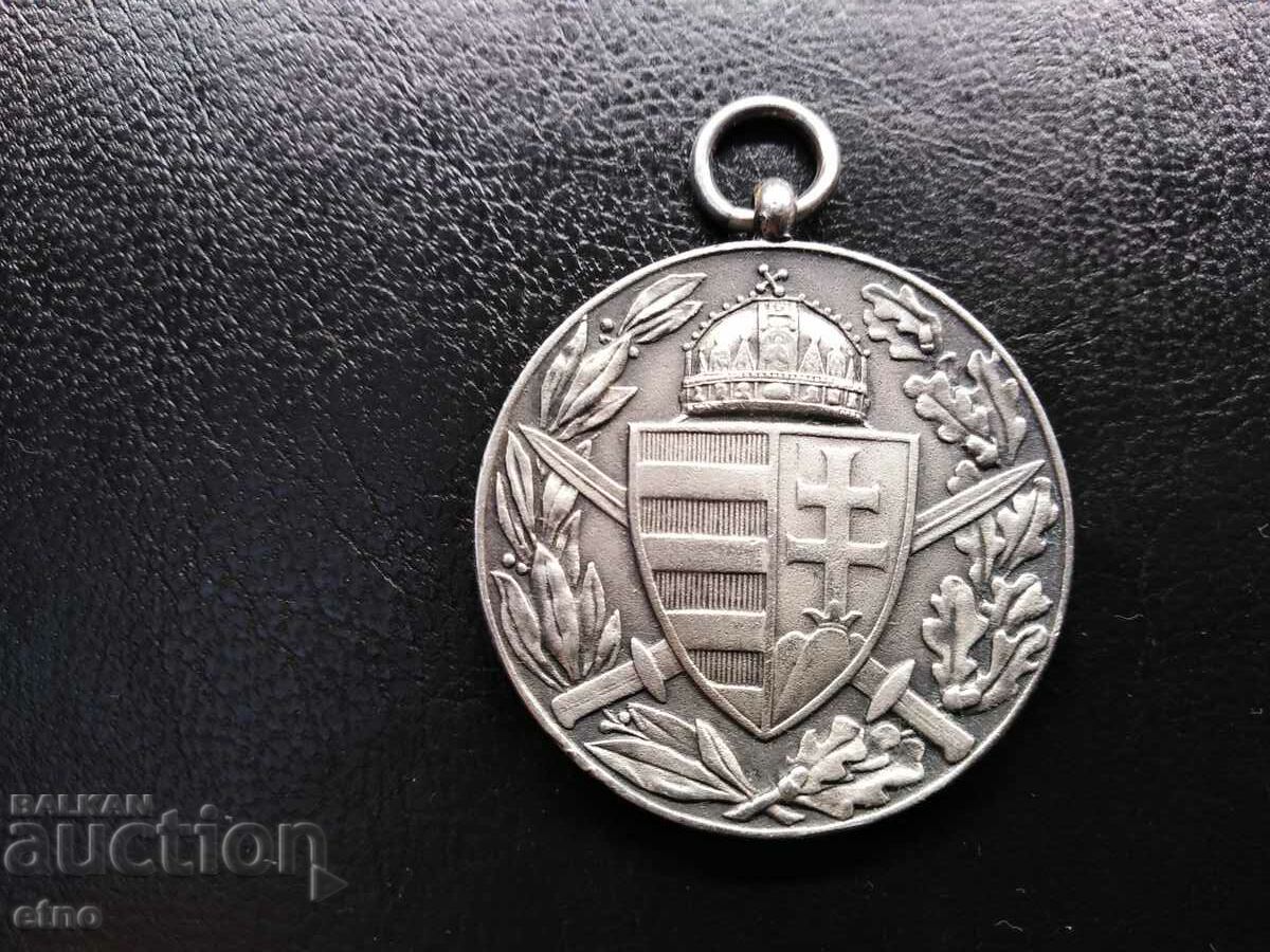 1914-1918, ORDER, MEDAL, PSV, AUSTRO-HUNGARY, helmet with price 65.00 BGN | € 33.23 1914-1918, ORDER, MEDAL, PSV, AUSTRO-HUNGARY, helmet with price 65.00 BGN | € 33.23