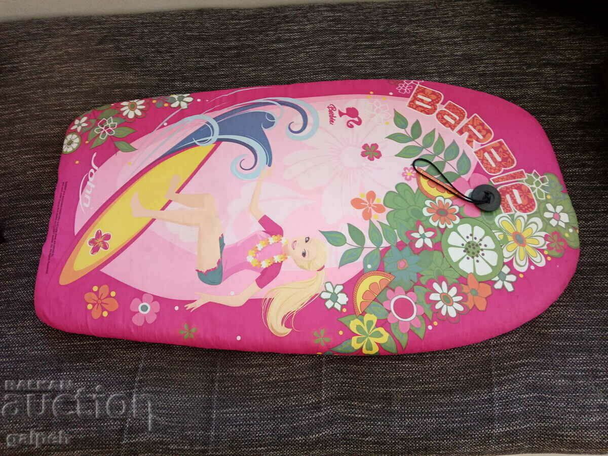 ΠΑΙΔΙΚΗ ΚΟΛΥΜΒΗΣΗ - "BARBIE" - 15 BGN με τιμή 15.00 BGN | € 7.67