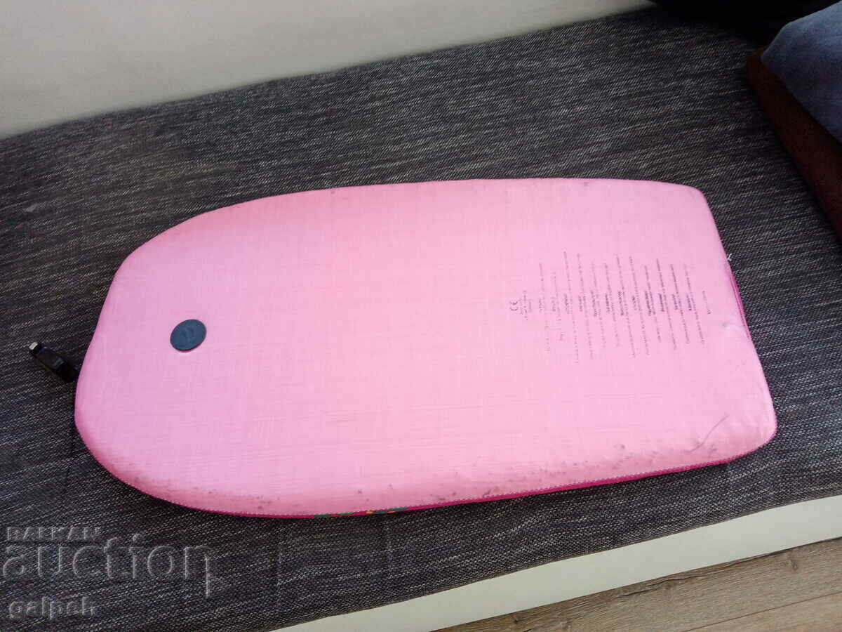 Παράδοση ΠΑΙΔΙΚΗ ΚΟΛΥΜΒΗΣΗ - "BARBIE" - 15 BGN