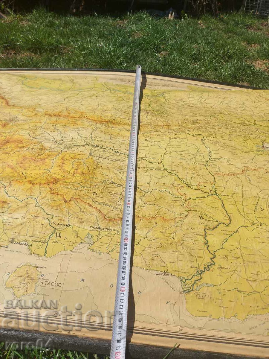 Auction MAP - PRC - 1958 Auction MAP - PRC - 1958