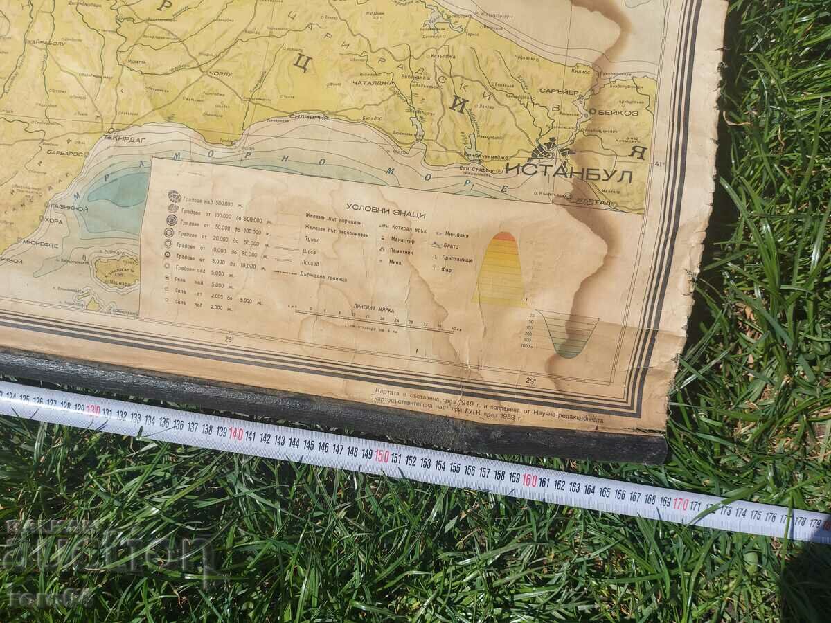 MAP - PRC - 1958 - 5 MAP - PRC - 1958 - 5