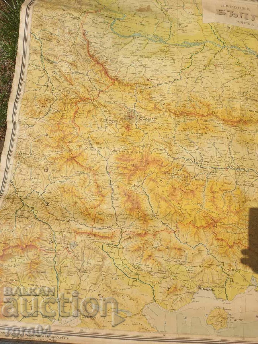 MAP - PRC - 1958 - 6 MAP - PRC - 1958 - 6