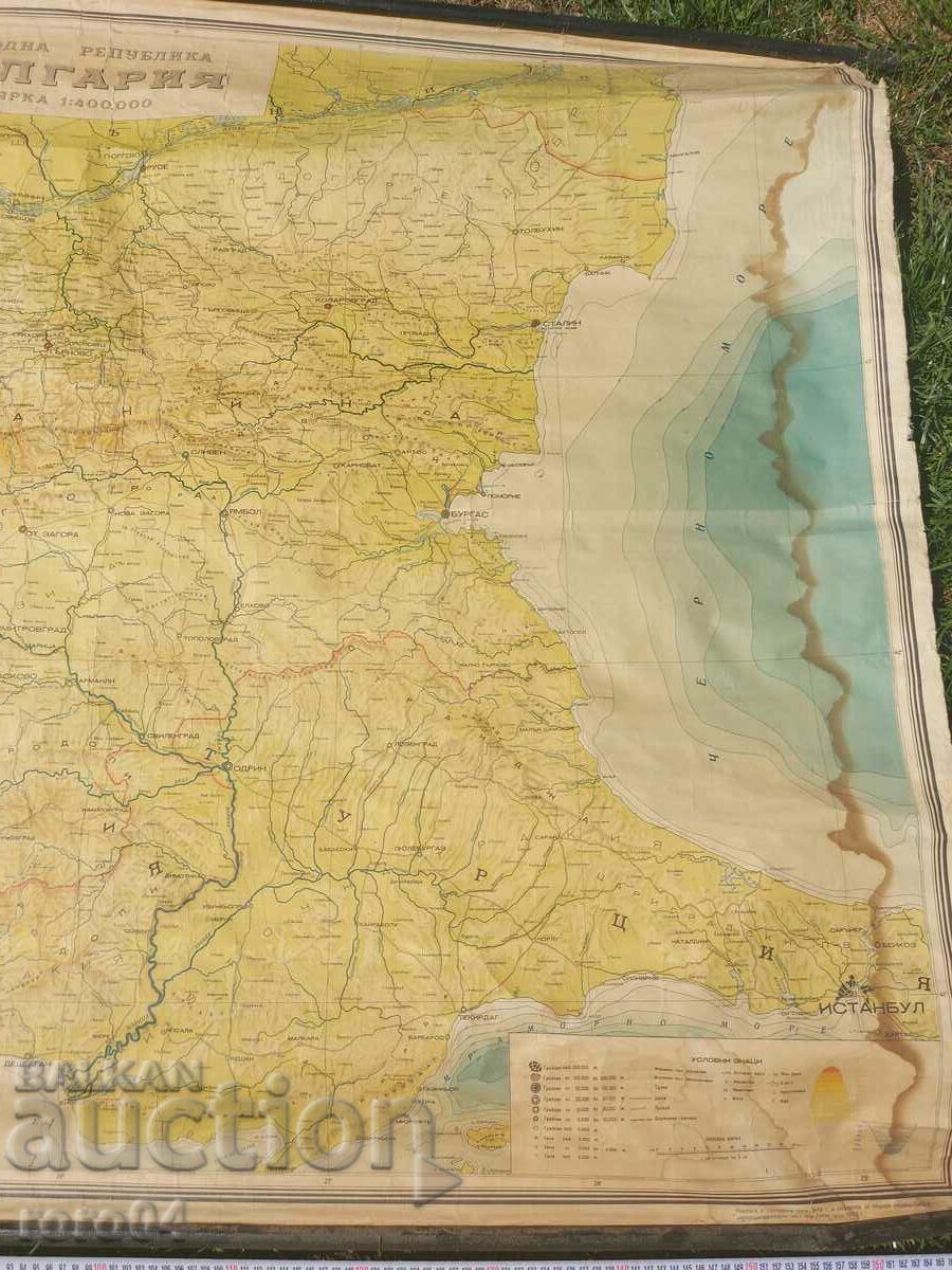 MAP - PRC - 1958 - 7 MAP - PRC - 1958 - 7