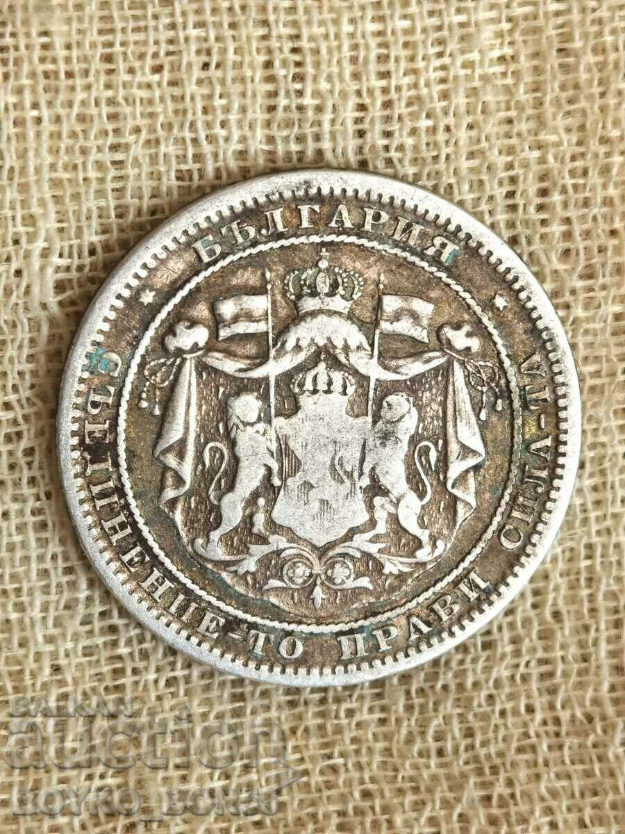 Silver Coin BGN 1 1882 with price 39.00 BGN | € 19.94 Silver Coin BGN 1 1882 with price 39.00 BGN | € 19.94