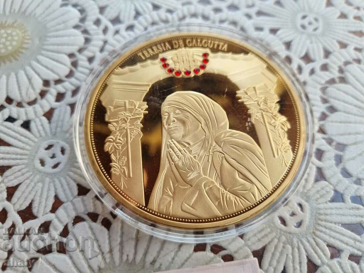 Μετάλλιο. Τιμητική πλαξ. Μητέρα Τερέζα με τιμή 85.00 BGN | € 43.46