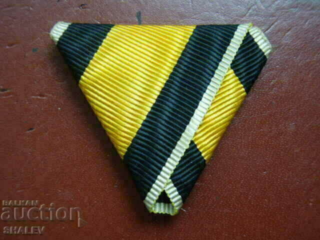 Order of Military Merit Ribbon V or VI (3). with price 26.89 BGN | € 13.75 Order of Military Merit Ribbon V or VI (3). with price 26.89 BGN | € 13.75