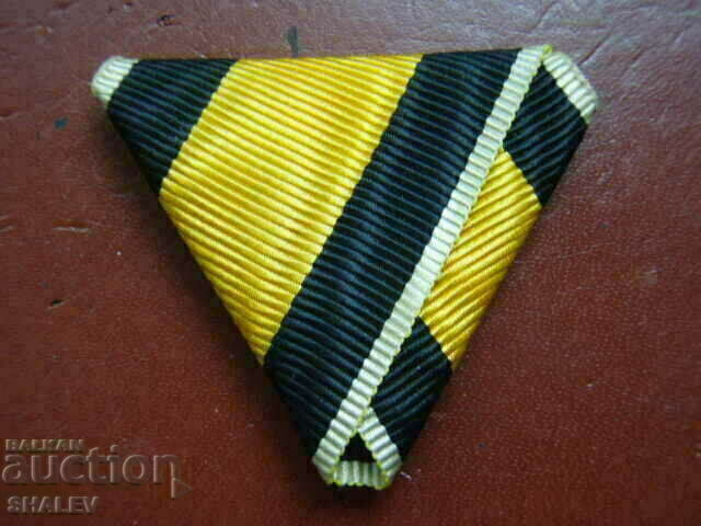 Auction Order of Military Merit Ribbon V or VI (3). Auction Order of Military Merit Ribbon V or VI (3).