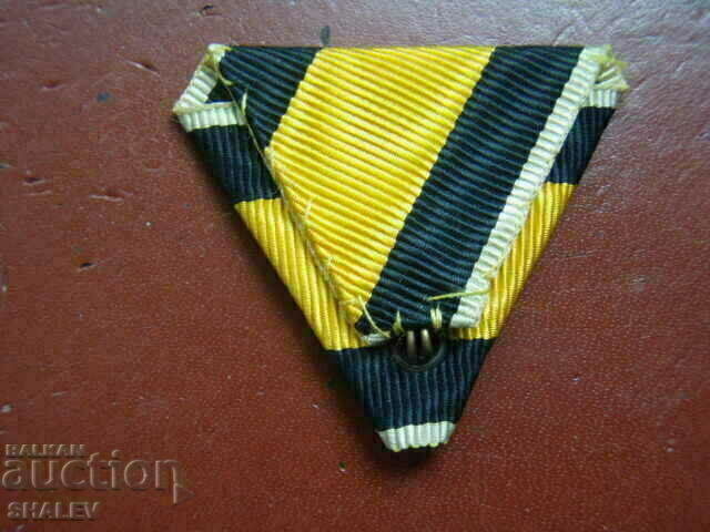 Order of Military Merit Ribbon V or VI (3). - 5 Order of Military Merit Ribbon V or VI (3). - 5