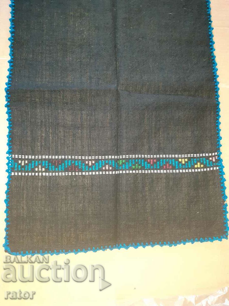 Auction Authentic woven apron with embroidery, costume Auction Authentic woven apron with embroidery, costume