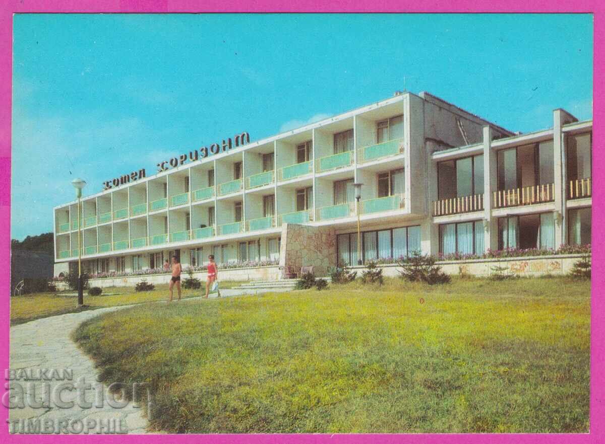 Auction  275080 / GOLDEN SANDS Hotel Horizon Bulgaria postcard
