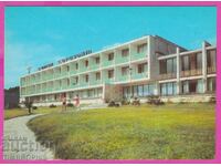 275080 / GOLDEN SANDS Hotel Horizon Bulgaria postcard