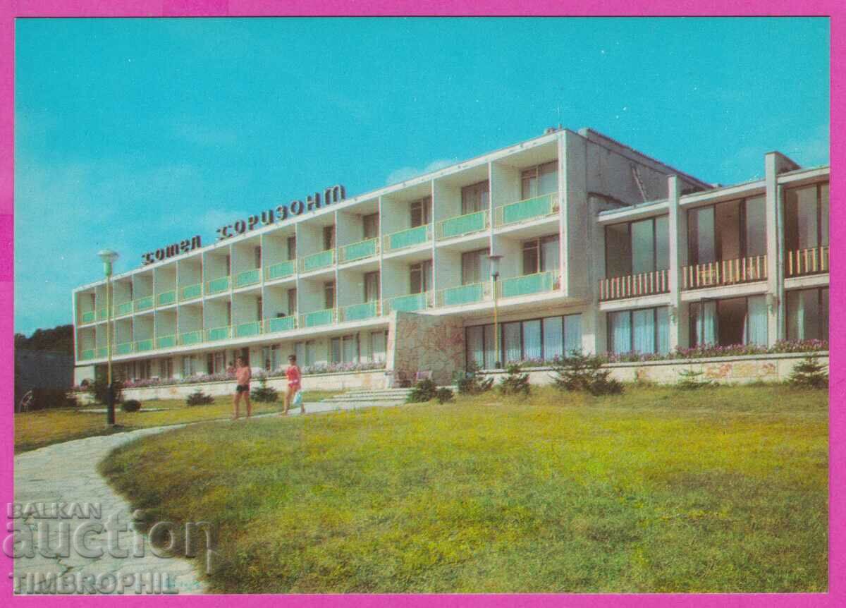 275081 / GOLDEN SANDS Hotel Horizon Bulgaria carte poștală