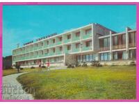 275081 / GOLDEN SANDS Hotel Horizon Bulgaria postcard