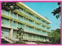 275082 / GOLDEN SANDS Hotel Palma Bulgaria postcard