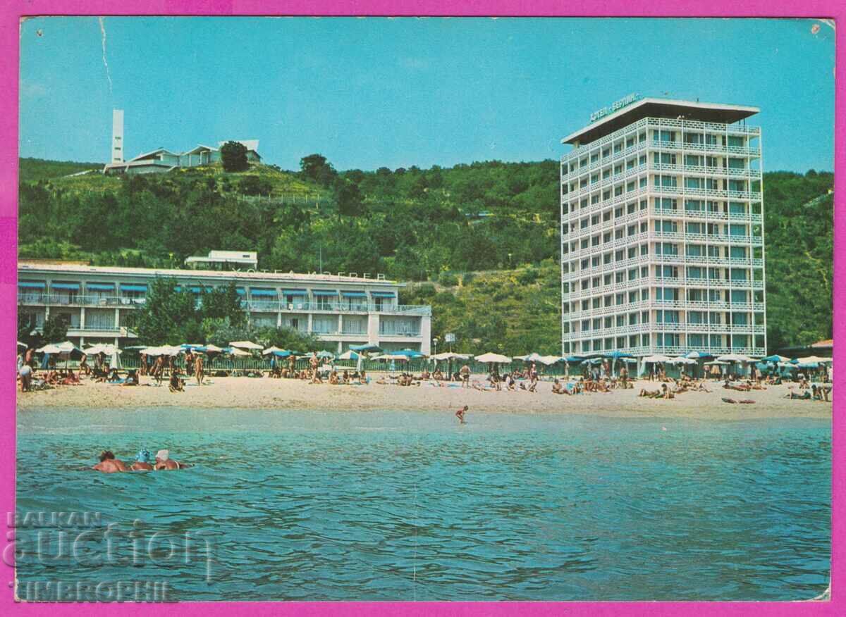 275083 / GOLDEN SANDS Hotel Berlin Bulgaria postcard