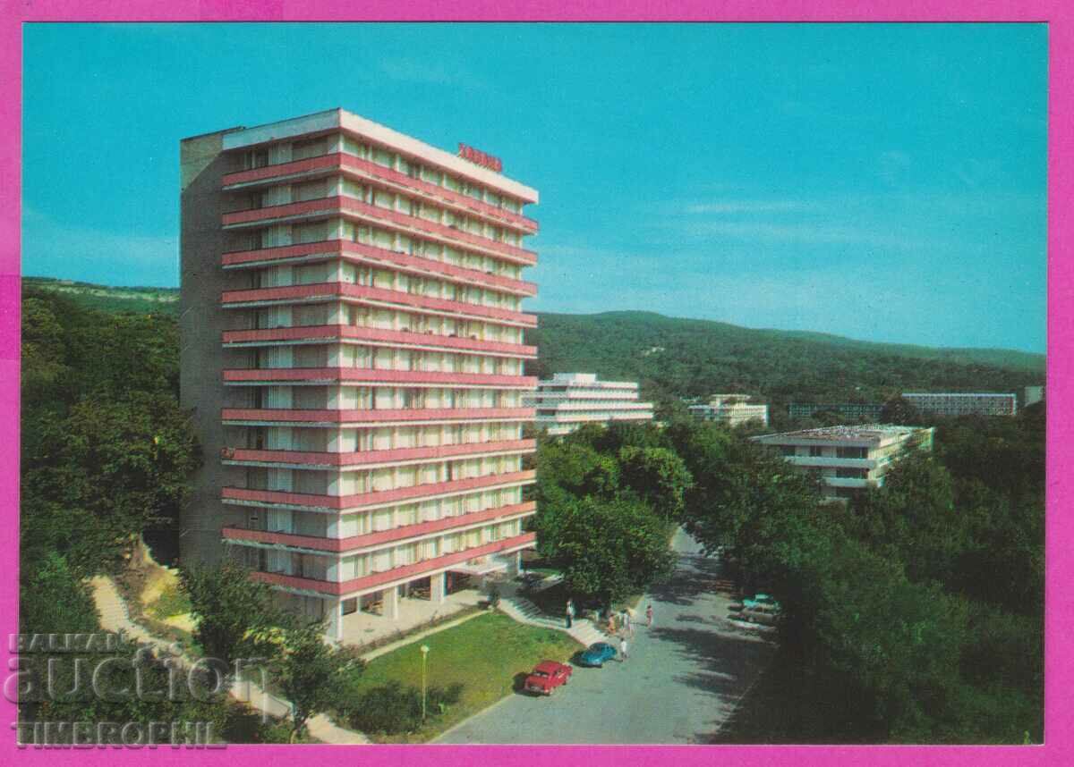 Auction 275090 / GOLDEN SANDS hotel Havana Bulgaria postcard Auction 275090 / GOLDEN SANDS hotel Havana Bulgaria postcard