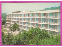 275091 / GOLDEN SANDS Hotel Koprivshtitsa Bulgaria postcard