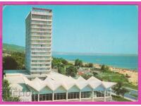 275092 / GOLDEN SANDS hotel International Bulgaria card