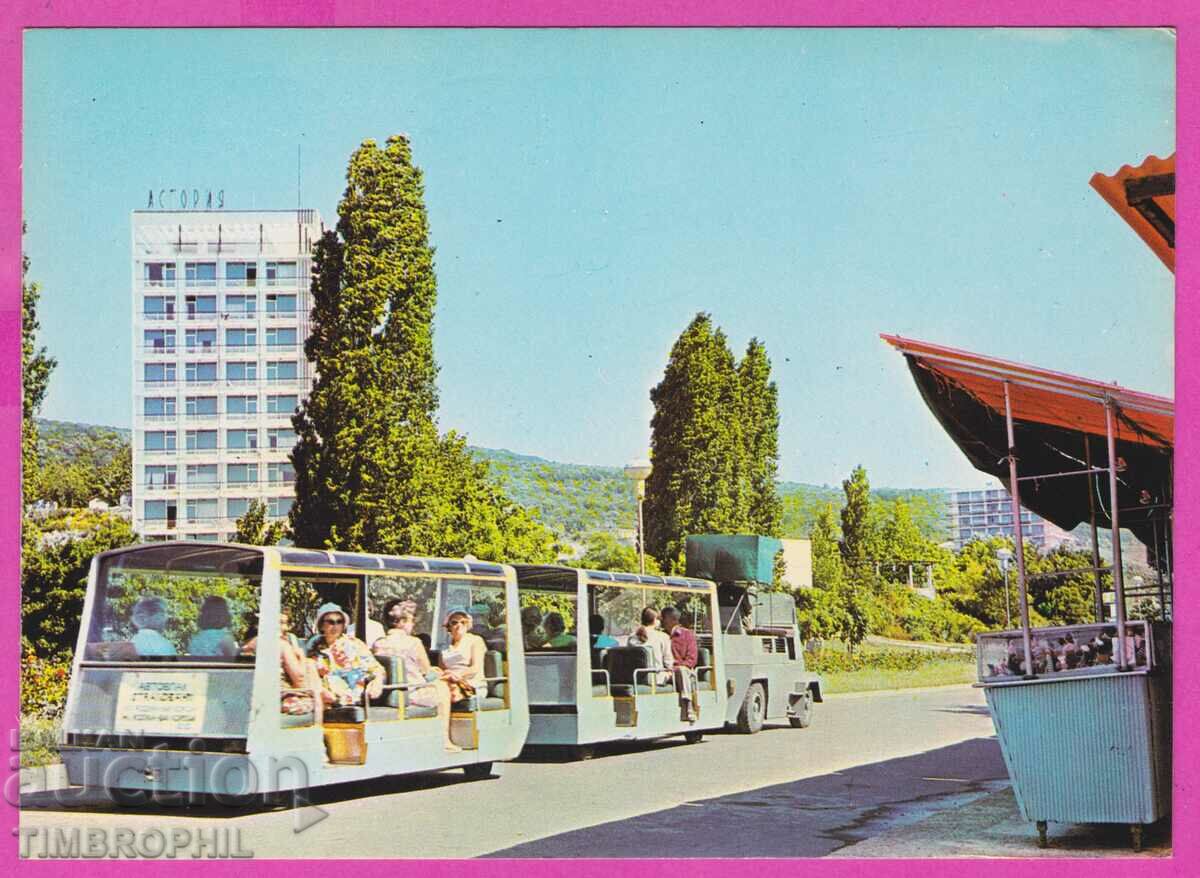 Auction 275095 / GOLDEN SANDS The train Bulgaria card Auction 275095 / GOLDEN SANDS The train Bulgaria card